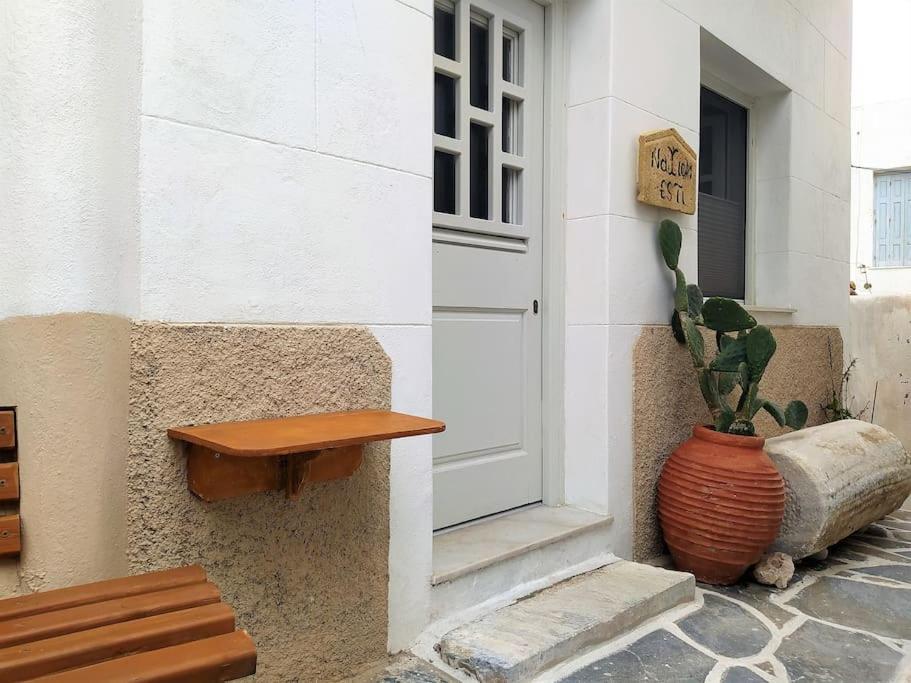 Vila Naxion Esti - Διαμονή Στην Παλιά Χώρα Της Νάξου Naxos City Exteriér fotografie