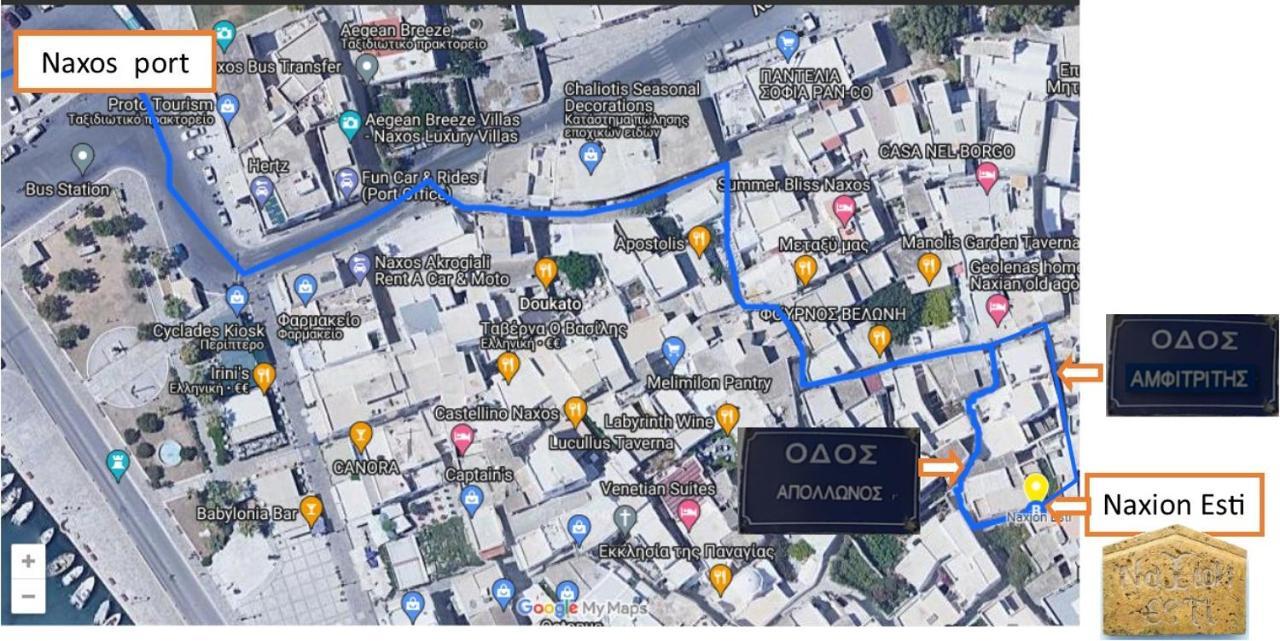 Vila Naxion Esti - Διαμονή Στην Παλιά Χώρα Της Νάξου Naxos City Exteriér fotografie